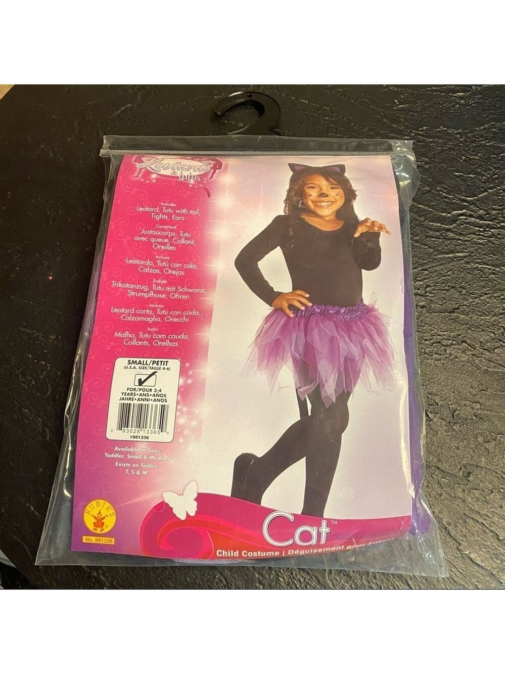 COPY - Cat costume